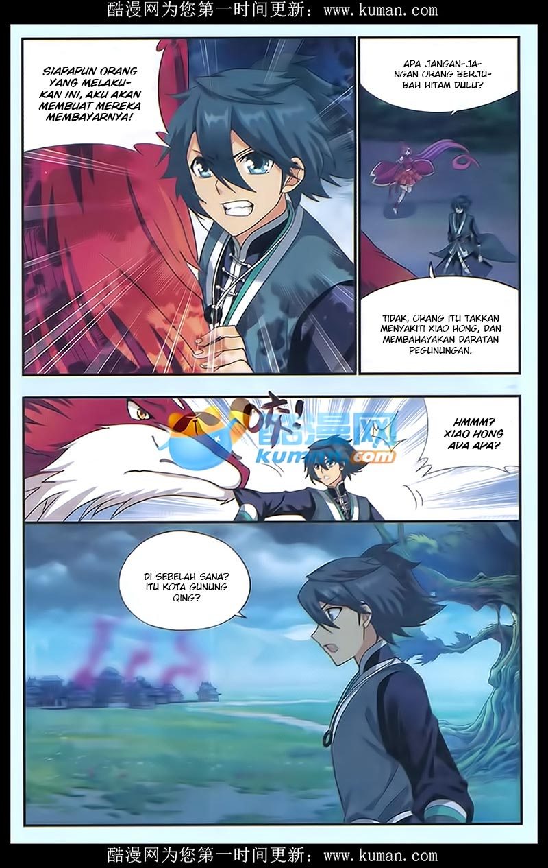 Battle Through the Heavens Chapter 174 halaman 20